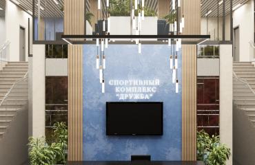 Дизайн интерьера вестибюля спортивного центра
